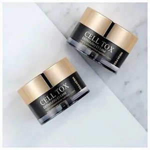 Омолаживающий крем со стволовыми клетками - MP Cell Toxing Dermajours Cream, 50ml