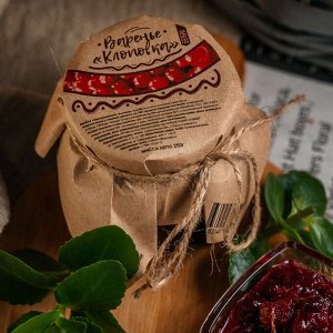 Варенье из клоповки, 300 гр.