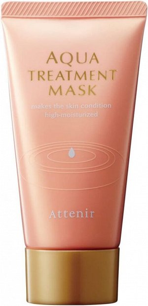 Attenir Aqua Treatment Mask - маска-бустер для лучшего увлажнения кожи