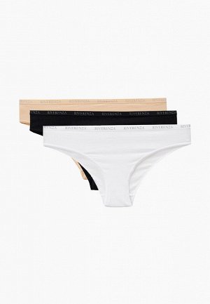 Комплект 3 шт. хлопковых трусов слип средней посадки Cotton Logo. Набор 3 шт в классических расцветках. Цвет мультиколор (черный, белый, бежевый)