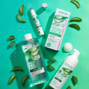 Organic Aloe + Collagen Гель увлажняюще - матирующий для лица для нормальной и комбинированной кожи, 50мл