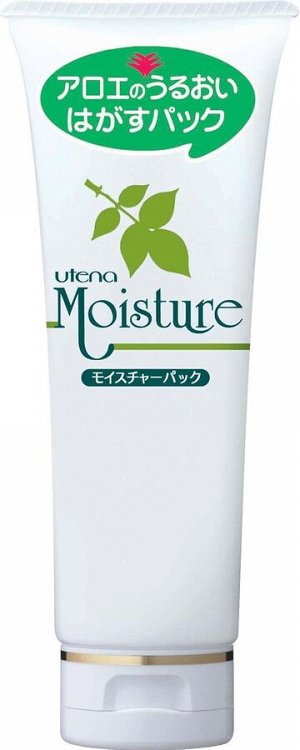 UTENA Moisture Pack - увлажняющая маска-пленка для лица