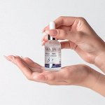 ARAVIA – сияние, увлажнение, молодость 😘