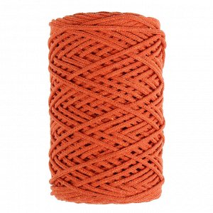 Шнур для вязания без сердечника 100% хлопок, ширина 3мм 100м/200гр (оранжевый)