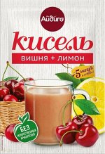 Кисель момент. вишня+лимон 30 г. Айдиго 20/20