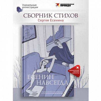 Кулинарные книги — больше, чем еда… — Стихи ~ Поэзия