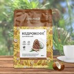 Большое поступление продуктов и добавок для вашего здоровья
