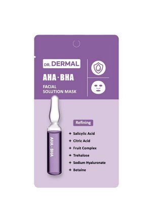 DR.DERMAL FACIAL SOLUTION MASK AHA·BHA 25ml Тканевая маска для лица с АНА·BHA кислотами 25мл