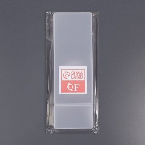 Бокс для хранения мелочей, 2 ячейки, 21x7x2.5 см, белый