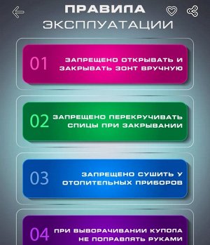 Зонт женский однотонный автомат с карабином цвет Изумрудный