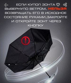 Зонт женский однотонный автомат с карабином цвет Изумрудный