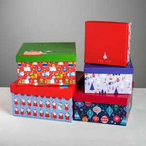 Набор подарочных коробок 5 в 1 «Радости и счастья», 14 - 14 - 8?22 - 22 - 12 см