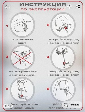 Зонт женский однотонный автомат с карабином цвет Серый