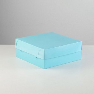 Упаковка для капкейков без окна на 9 капкейков, голубой, 25 х 25 х 10 см