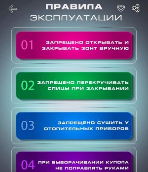 Зонт женский однотонный автомат с карабином цвет Голубой