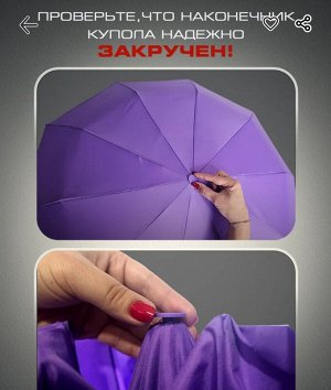 Зонт женский однотонный автомат с карабином цвет Голубой