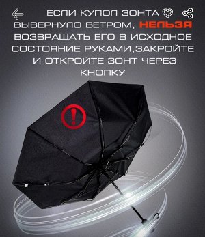 Зонт женский однотонный автомат с карабином цвет Голубой