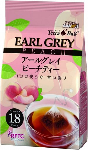 Kunitaro Tetra Bag Earl Grey Peach - черный чай Эрл Грей с персиком в пирамидках