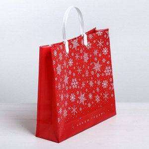 Пакет подарочный пластик «Снежинки», 30 - 5 - 30 см