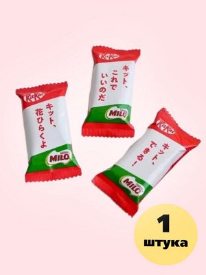 Японский Kit Kat mini Milo со вкусом молочного шоколада 1 шт. 11,6 гр Японские сладости