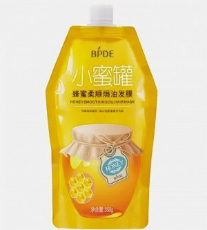 BPDE HONEY SMOOTHING OIL HAIR MASK Маска для волос с медом, 350г