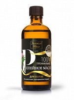 ЗШ Масло для волос 100мл &quot;Репейное 100% - Премиальное&quot;