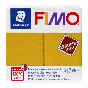 Полимерная глина запекаемая 57г FIMO leather-effect, охра 8010-179