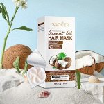 Бальзамы, маски, кондиционеры, сыворотки для волос