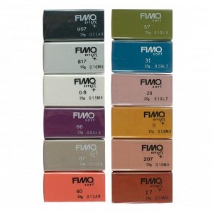 Полимерная глина запекаемая набор FIMO soft «Модные цвета», 12 цветов по 25 г