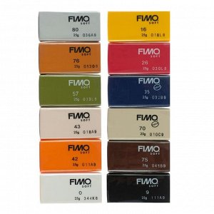 Полимерная глина запекаемая набор FIMO soft «Натуральные цвета», 12 цветов по 25 г
