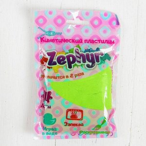 Кинетический пластилин «Zephyr» зелёный 0,075 кг