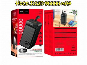 Внешний аккумулятор / повербанк Hoco J123D 90000mAh, 22.5W, 6 портов