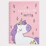 ◾ MF — Блокноты, пеналы