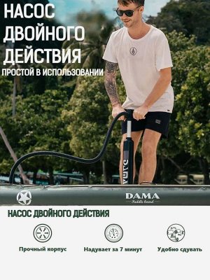 Надувная доска для SUP (САП) серфинга DAMA Jungle Camouflage 350*86*15