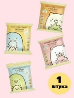 Печенье молочное SUMIKKOGURASHI Сумикогураши 20 гр Японские сладости