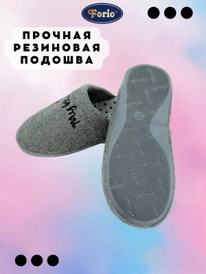 Тапочки женские анатомические с супинатором, премиальная вышивка котика с сердцем и надписи My kitten