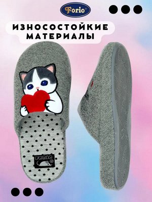 Тапочки женские анатомические с супинатором, премиальная вышивка котика с сердцем и надписи My kitten
