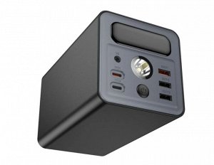 Внешний аккумулятор / повербанк Hoco J138 Distant 22.5WPD20W 60000mAh