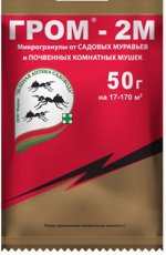 ГРОМ-2М
Гранулы от садовых муравьев 50 гр
