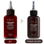 Охлаждающий тоник для кожи головы с кофеином от выпадения волос Esthetic House CP-1 Caffeine Tonic, 100мл