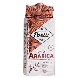 кофе POETTI DAILY ARABICA 250 г молотый 1/12