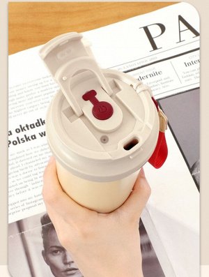 Термокружка Xiaomi Quange BW613-500 с функцией перемешивания (500мл)