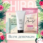Подарки для всех девочек — с теплом и любовью
