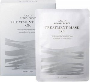 Маска для борьбы с сухостью, воспалениями и огрубением кожи AXXZIA Beauty Force Treatment Mask GK 7 шт