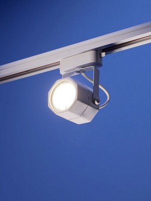 Трековый светильник Luazon Lighting под лампу Gu10, восьмигранный, белый