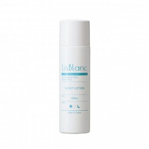 Насыщенный лосьон для интенсивного увлажнения чувствительной кожи AXXZIA Lis Blanc Moist Lotion