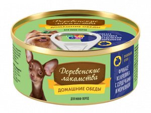 Дерев. лакомство "ДОМАШНИЕ ОБЕДЫ" 100гр. для СОБАК фрикасе из кролика с сердечками и морковкой.