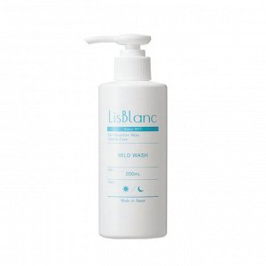 Аминокислотная пенка для мягкого очищения чувствительной кожи AXXZIA Lis Blanc Mild Wash