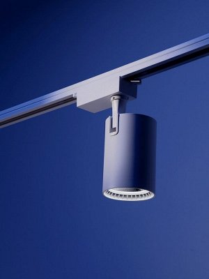 Трековый светильник Luazon Lighting TSL-016, 30 Вт, 2400 Лм, 2700-6500К, управление с пульта, белый, 3 режима свечения