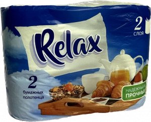 Бумажные полотенца РЕЛАКС с тиснением и перфорацией 2х-слойные 2 рулона*36,96 м